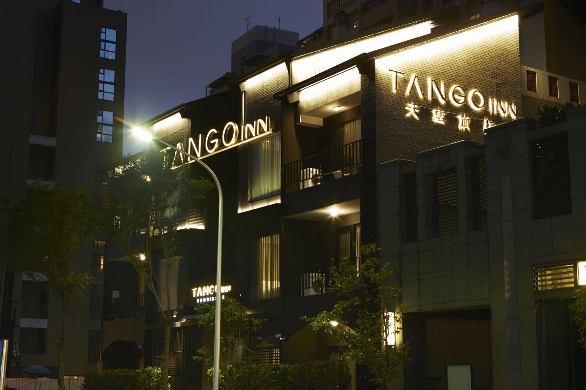 Tango Inn Taipei Jihe Dış mekan fotoğraf